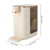 Instant Hot Water Dispenser, 0.79 Gallon Capacity, 1600W, 5 Temperature