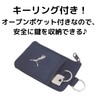 Kutsuwa Puma Polyester Wallet Coin & Pass Case Black PM382BK