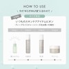 F organics Repair Calming Barrier Skin Serum Introduction Serum Essence