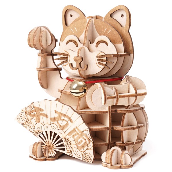 Rolife 3D Wooden Puzzle Plutus Cat for Adults Teenagers DIY Model Kit Craft Happy Cat Puzzle Gifts and Decoration