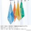 Olim QM-450 Towel Handkerchief, Imabari Towel, Clean, Long Lasting, Haruka,