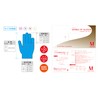 First Rate Nitrile PF Gloves (Blue) FR-852(M) 100 Maiiri