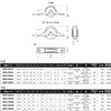 Rodney anoaʻi polytrioxane 戸車 Stainless Steel Frame With Bearings 24