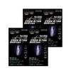 (익스트림) 꼬막칼슘 마그네슘 비타민DK 60정 4Box (4개월분) (Extreme) Cockle Calcium Magnesium Vitamin DK 60 Tablets 4 Boxes (4 Months Supply)