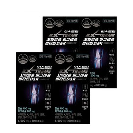 (익스트림) 꼬막칼슘 마그네슘 비타민DK 60정 4Box (4개월분) (Extreme) Cockle Calcium Magnesium Vitamin DK 60 Tablets 4 Boxes (4 Months Supply)