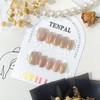 TENPAL Aurora Cat Eye Press on Nails Short Square Handmade
