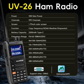 Baofeng Radio UV-26,10W Ham Handheld Radio Long Range with Tactical Antenna, Copy Frequency, Air Band, 999CH, NOAA Weather Walkie Talkie UV-5RM,2500mAh Battery with Type C Charging Two Way Radio-2Pack