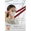 [TJ TRAD JAPAN] Mask, Non-woven Fabric, 3D Mask, 3D Mask,