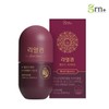 grn+ Real Queen 60 Tablets (30-day supply)  - grn+ Real Queen 60 Tablets (30-day supply)