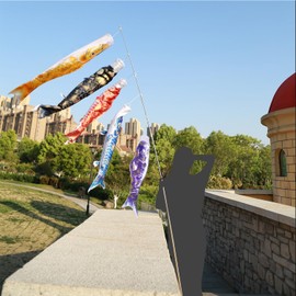Koinobori Koinobori Carp Streamer, Gold Leaf Carp 5 Colors, 21.7 inches (55 cm), May Tango Festival, Garden, Veranda Decoration