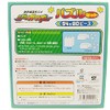 パズルセット 新幹線変形ロボシンカリオン 54&80ピース PS-18