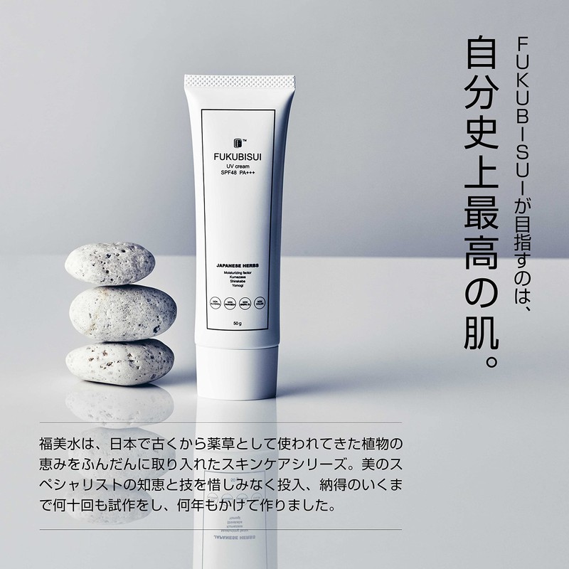 Fukubisui UV Cream, UV Cream, Face Body Sunscreen Cream, Formulated