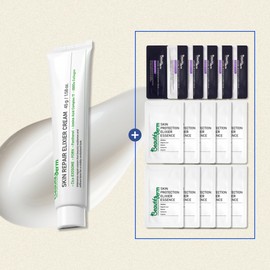 Bottederm Skin Repair Elysier Barrier Elasticity Reconstruction Cream 45g Repair Cream 45g + Full Sample / 보떼덤 스킨 리페어 엘리시어 장벽 탄력 재건 크림 45g 리페어 크림 45g+샘플가득