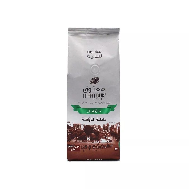 Maatouk Maatoouk Gourmet Lebanese Coffee 16 Ounce Ground with Cardamom