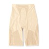 Bias Lift Mesh Long Girdle for Pelvic Support and Beautiful