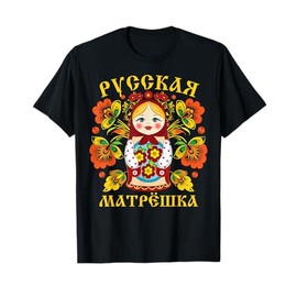 Matryoshka Russian Nesting Doll Khokhloma Russian Souvenir T-Shirt