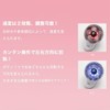 YA-MAN Body Beauty Device Mysé Deep Core Pink MS10P