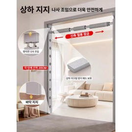 (MM-G마켓) 다기능 문틀 헬스 프레임 실내 풀업 바 철봉 운동기구 문틀철봉 실내철봉 [체조 링 95-115cm] (MM-G Market) Multi-Function Doorframe Health Frame Indoor Pull-Up Bar Exercise Equipment Doorframe Pull-Up Indoor Bar [Gym Rings 95-115cm]