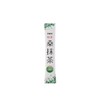 お茶村 青汁 和漢 桑抹茶ヘルパー 乳酸菌プラス(3g×30包) 1箱 桑の葉 シモン 茶葉 乳酸菌