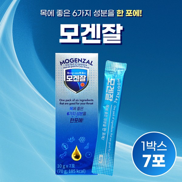 1 box of Chong Kun Dang Morgenjal 10g / 종근당