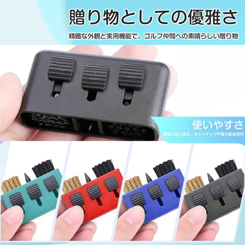 Golf Brush, Golf Cleaning Brush, Golf Iron Brush, Golf Cleaning