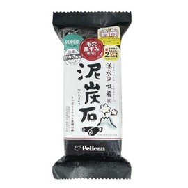Pelican Soap, Peat Stone, Facial Wash Soap, 4.8 oz (135 g), Soap, Charcoal Soap