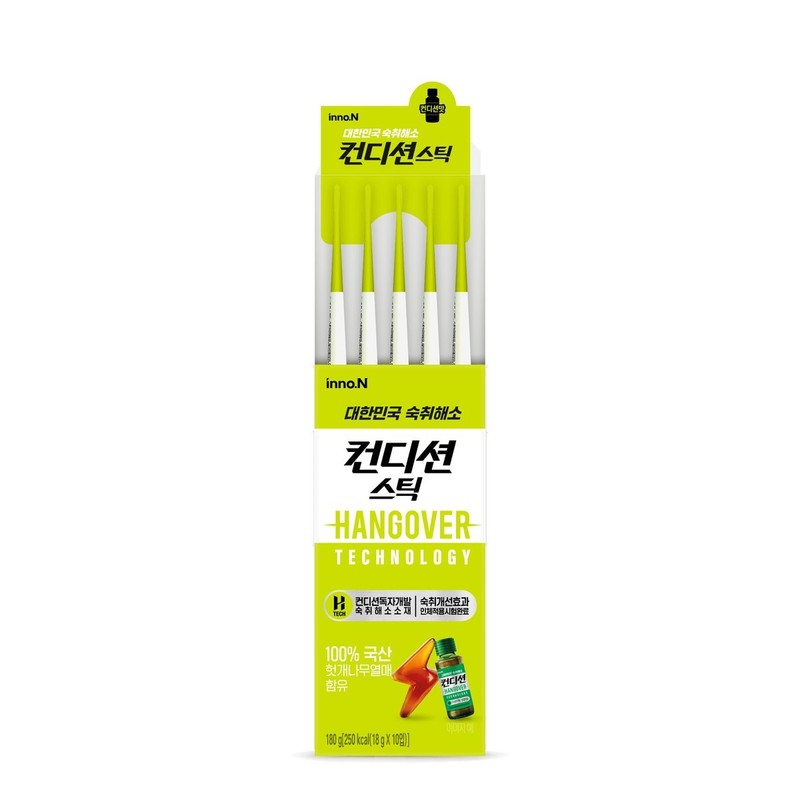 컨디션스틱 컨디션맛(18g*10입) Condition Stick Condition Flavor (18g*10 pieces)