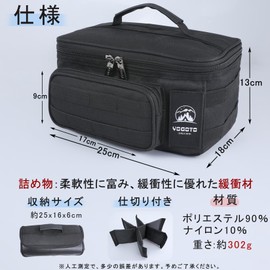 YOGOTO Spice Box, Seasoning Case, Lunch Box, Camping, Outdoor, BBQ (3rd Generation - Black)