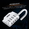 Diyife Padlock, Dial, Key, Combination Lock, 4 Digit Combination Lock,
