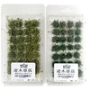 Cayway Pack of 56 Static Grass Tuft Snow Static Grass