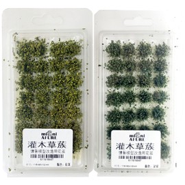 Cayway Pack of 56 Static Grass Tuft Snow Static Grass Tufts Scenics Grass Tufts for Miniature Tabletop Games Model Railway