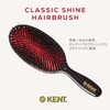 GB KENT British Royal Purveyor Pig Hair Bristle & Nylon