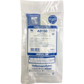 heramantaiton Tie-Down insyurokku ab150 Enough For 100 Pieces Standard Grade Milk White