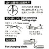NT Cutter Ultra Sharp; Blade Utility Knife, Black And White