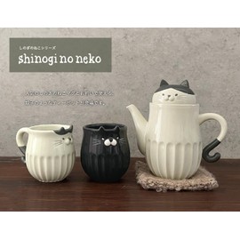 Decore Corporation Shinogineko Teapot, Size (W x H): Approx. 6.8 inches (17.2 cm), φ3.8 inches (9.6 cm), H17 MG-47611