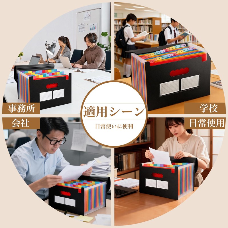 FUHAIFUNANDX File A4 Document File Storage, Document Case, Document Organizer,