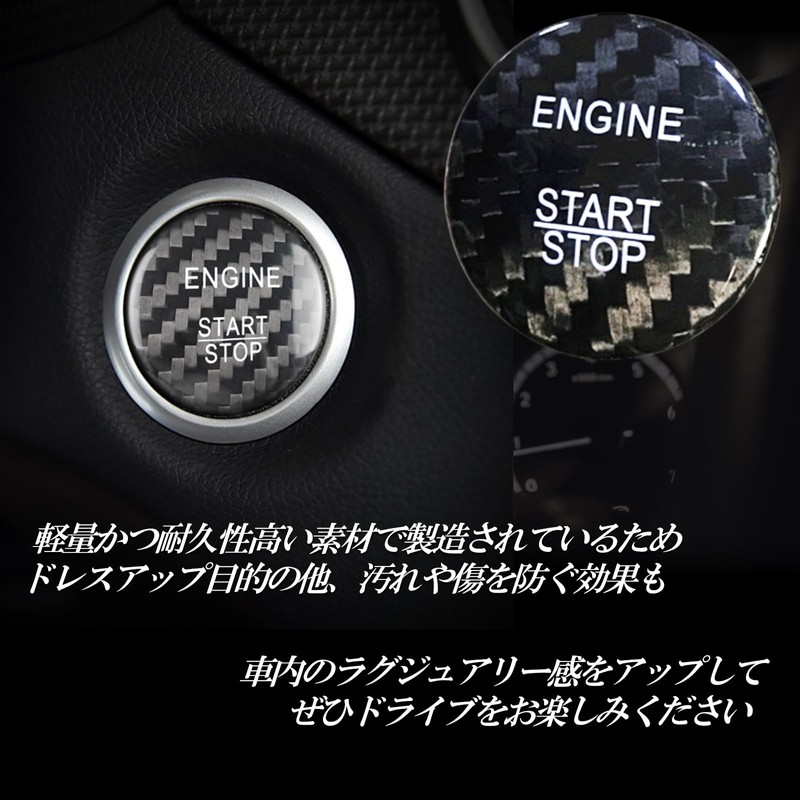 Dr.nao Mazda Starter Ring Engine Start Button Cover, Engine Starter