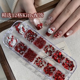 [Overseas] Kitty Nail Parts Nail Art Kitty New Year Mini Gem Burgundy Bow-Shaped Diamond Flat Bottom Diamond Mixed Decoration [12 Squares] 4ea