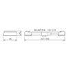 Ito Seisakusho GS-SP 123 Sliding Stainless Steel Whetstone Stand