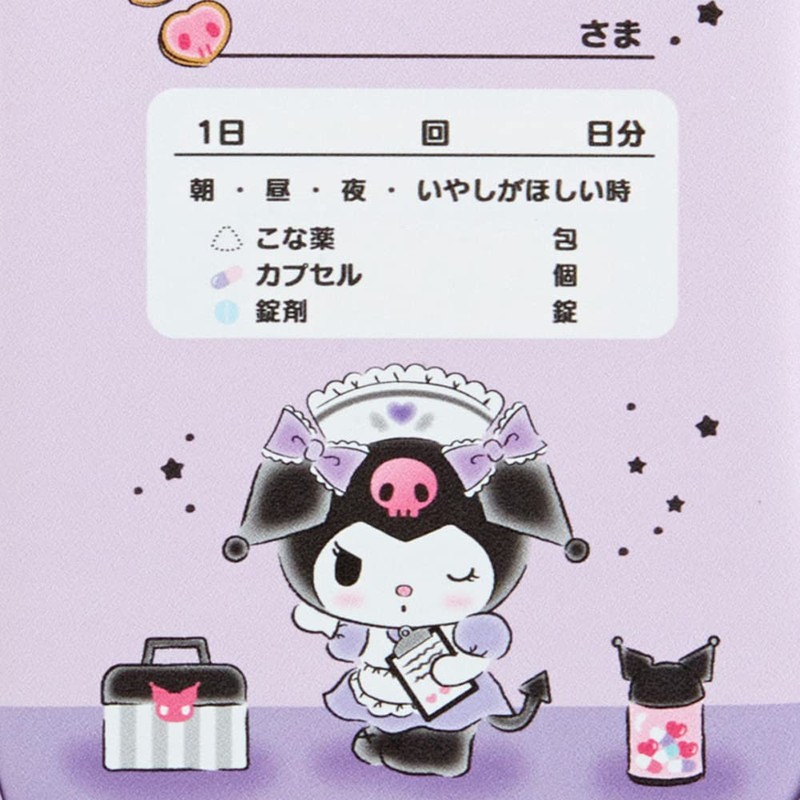 Sanrio Kuromi Medical Pouch 853861 One Size