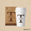Palms IBC Thera Stick Peel, 8 servings / 팜스아이비씨 테라스틱필 8회분