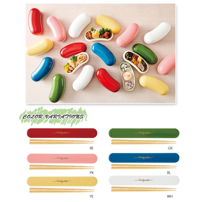 Takenaka T-76371 Chopsticks Candy Pop Chopsticks Case Set, Yellow, 7.1
