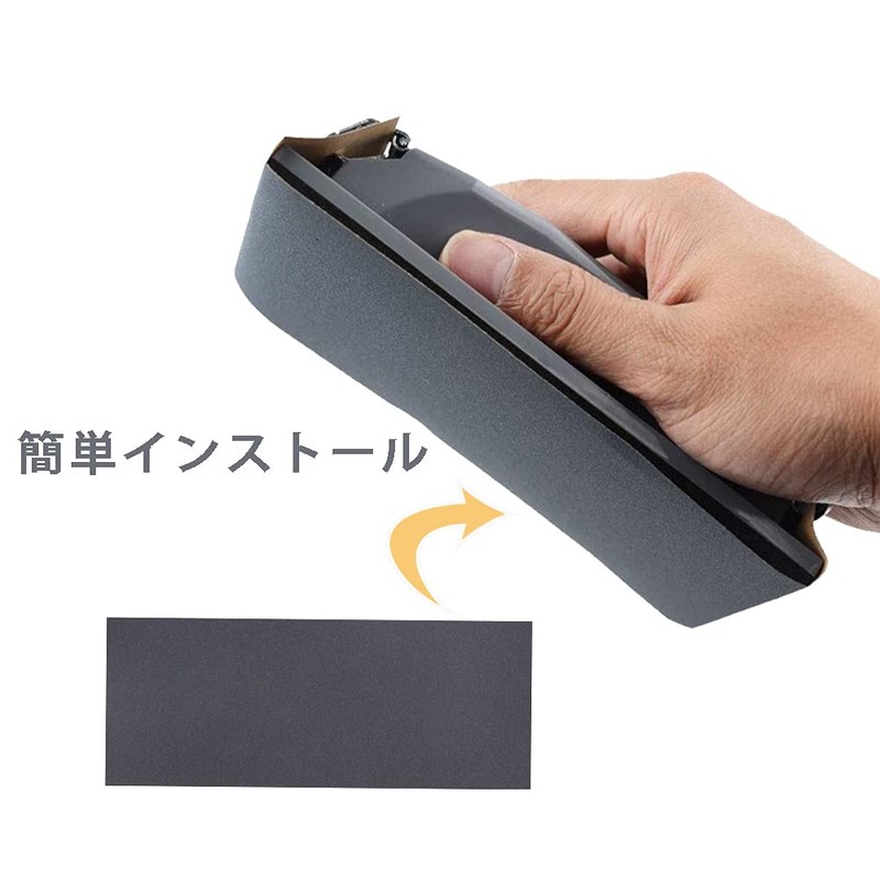 Sandpaper, 72 Sheets Total, Paper File, Sandpaper, Water Resistant Paper,