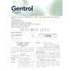 Zoecon Gentrol 16oz Aerosol + Disposable Gloves