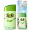 ANESSA Perfect UV Skin Care Milk, NA, Pokemon Collaboration Limited