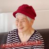 Rabbit Hair Newsboy Gurege Cass Hat Cold Protection, Windproof, One-Point