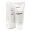Manyo Factory Galactomy Moisture Lotion 100ml / 마녀공장 갈락토미 모이스처 로션 100ml