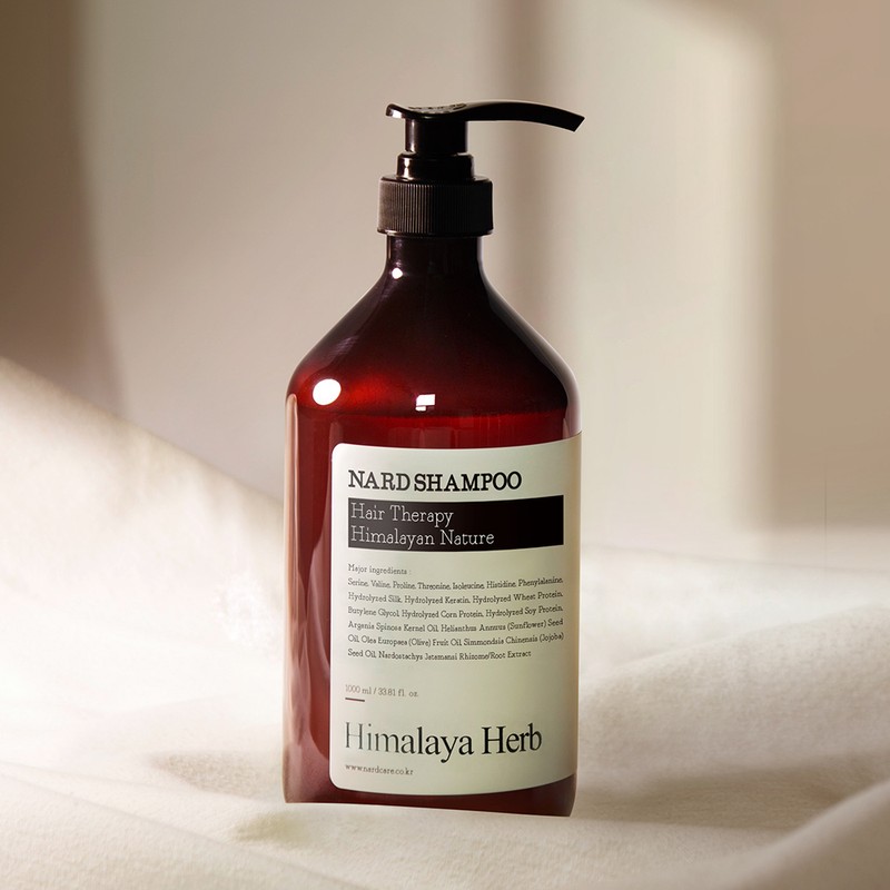 Bouquet Garninade Nard large capacity shampoo 1,000ml signature scent 1