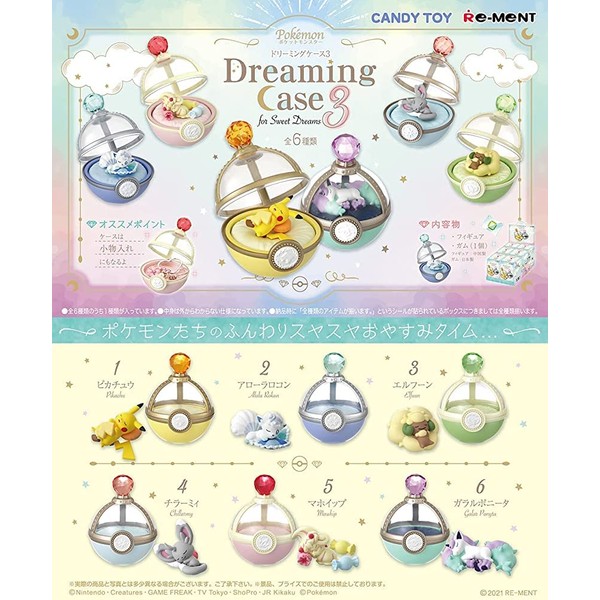 Reement Pokemon Dreaming Case 3 for Sweet Dreams Box Product, 6 Types in Total, 6 Pieces, Candy Toy, Gum