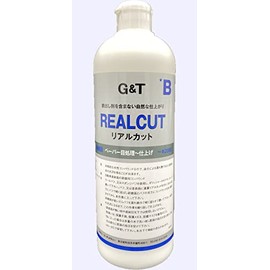 G&T Real Cut Compound B (Extra Fine Point) 16.9 fl oz (500 ml)